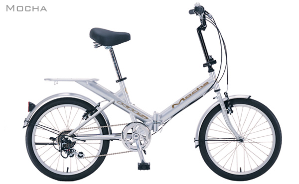 KHS MOCHA FOLDING BIKE